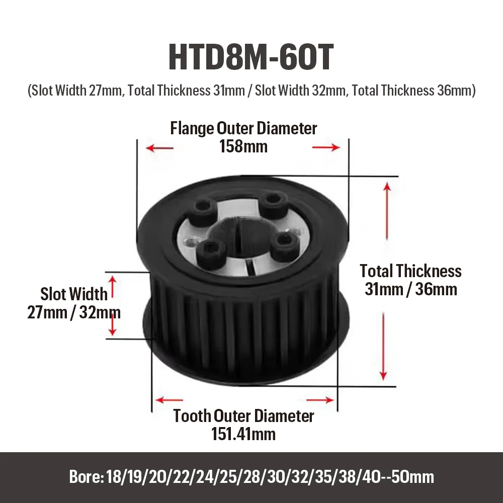 Стальной шкив ГРМ HTD 8M без ключа