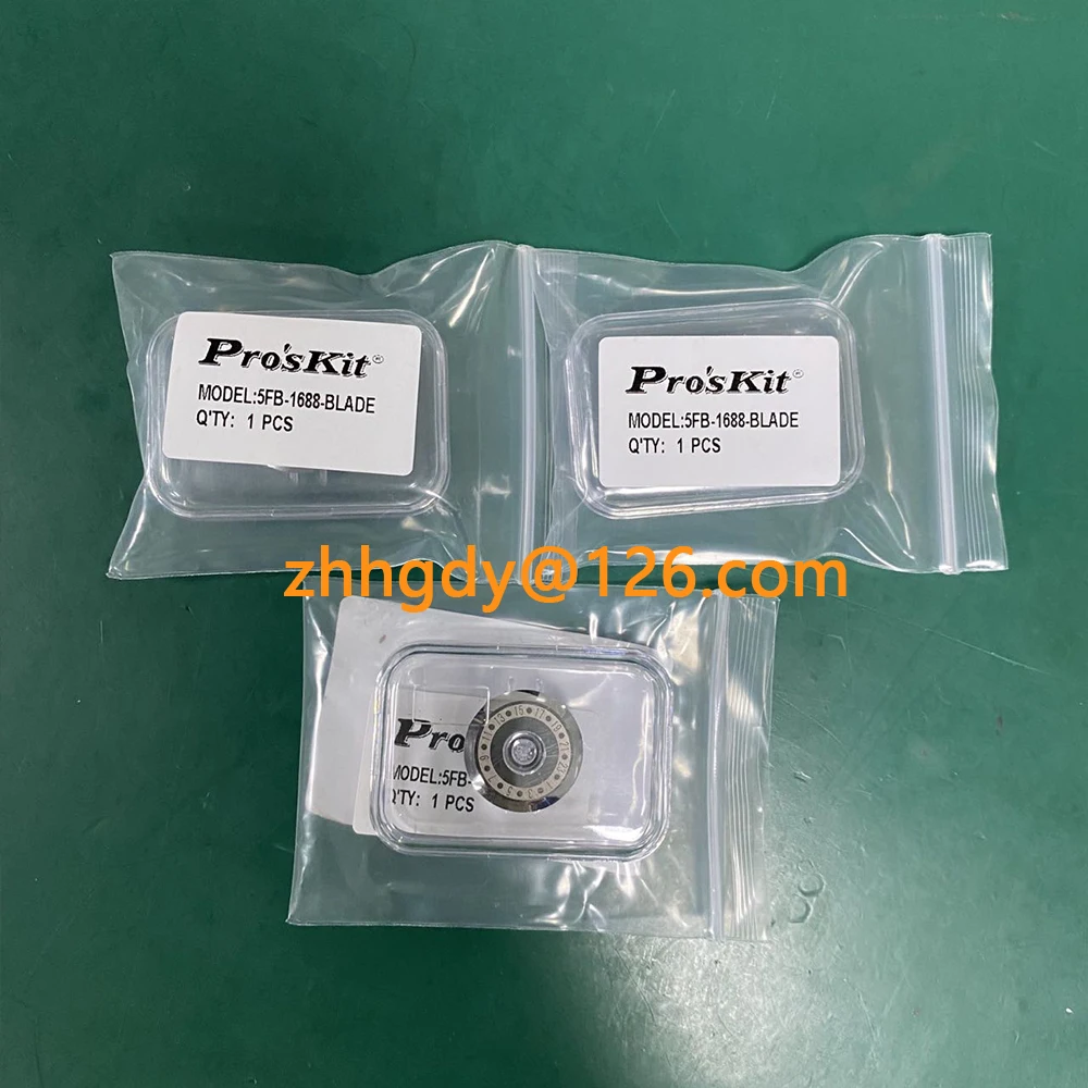Original Pros'kit FB-1688  Fiber Optic Cleaver Blade Proskit 5FB-1688 Blade Fiber Cold Crimping Cool Cutter Blades 23 Faces