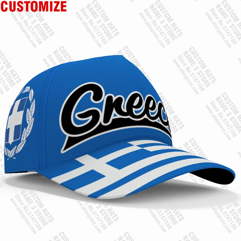 Бейсболка с греческим флагом кепка гравировкой имени и номером для путешествий