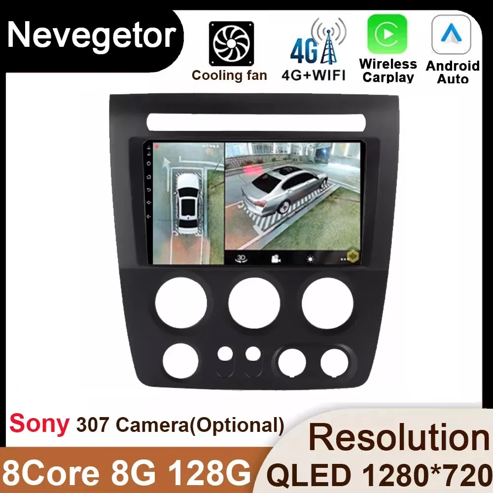 

Автомагнитола DSP CARPLAY для Hummer H3 1 2005-2010, мультимедийный видеоплеер, навигация GPS, Android, 2din, 2 din, dvd