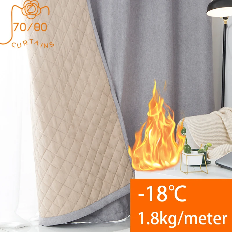 

W165cmxh165cm 2 шт.