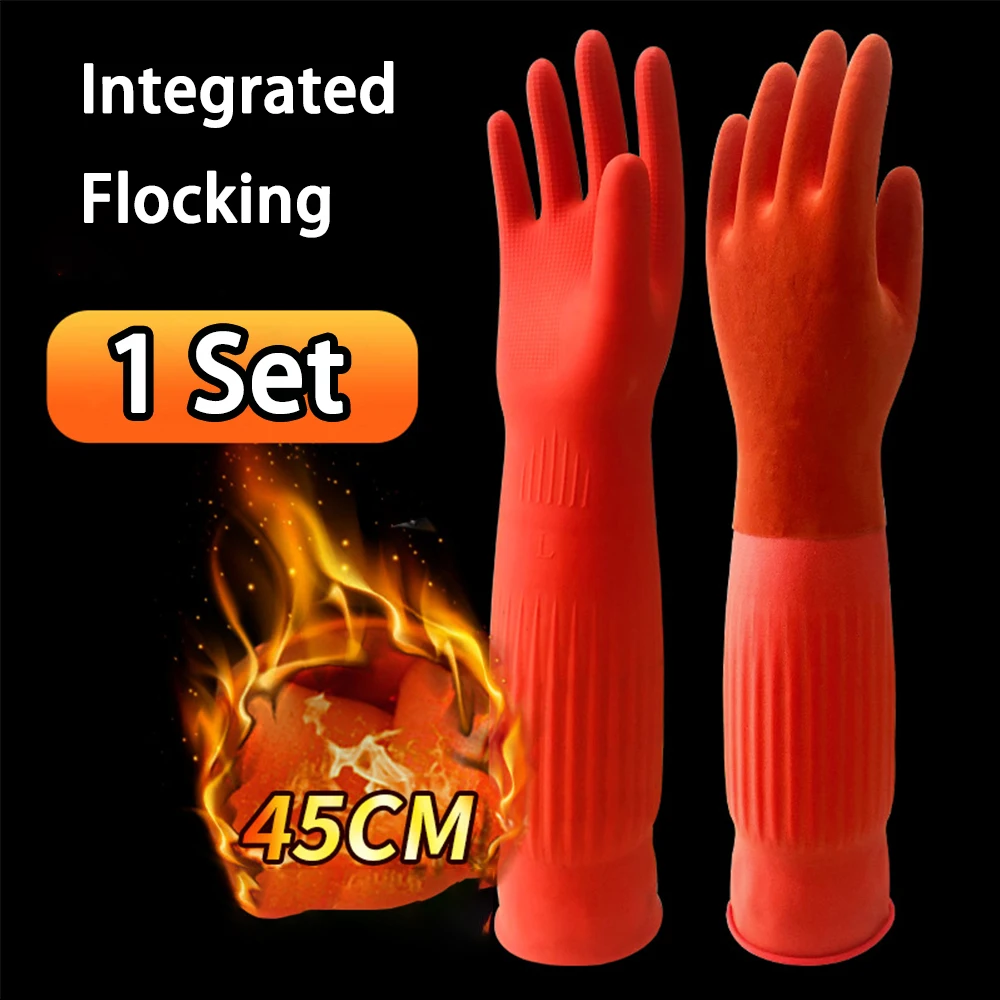 Thick Dishwashing Gloves Housework Cleaning Winter Warm Latex Gloves Kitchen Accessories Fleece Gloves 45cm Long 1 Pair