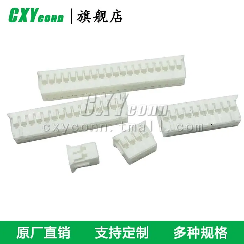 

PHDR разъём двухрядный