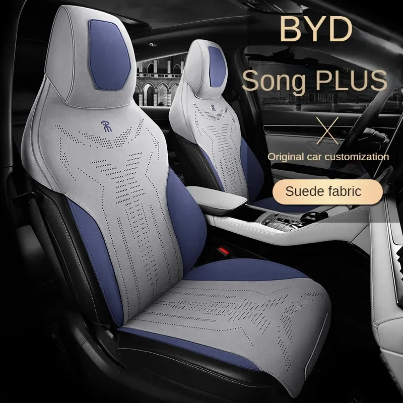 

New Car Seat Cover Specific Customize for BYD SONG PLUS/PRO Suede Breathable Saddle Cushion for Car Seat Car Accessories