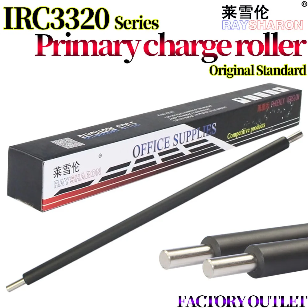 

Тонер-картридж для Canon NPG-67 IR C3020 C3320 C3325 C3120 C3025 C3125 C3330 C3350 C3520 C3525 C3530 C3720 C3730