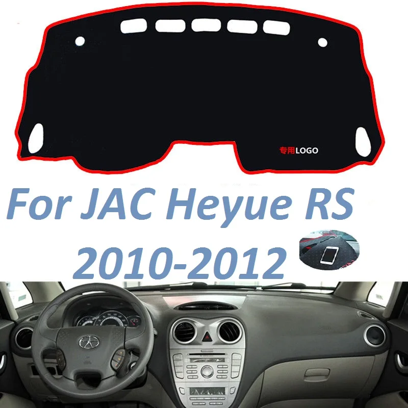 

Нескользящий коврик для приборной панели, для JAC Heyue RS 2010 2011 2012