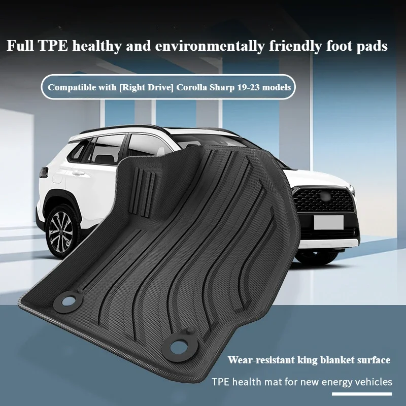 Для моделей 19-23 TOYOTA COROLLA CROSS с ручным управлением коврик из ТПЭ трансграничный