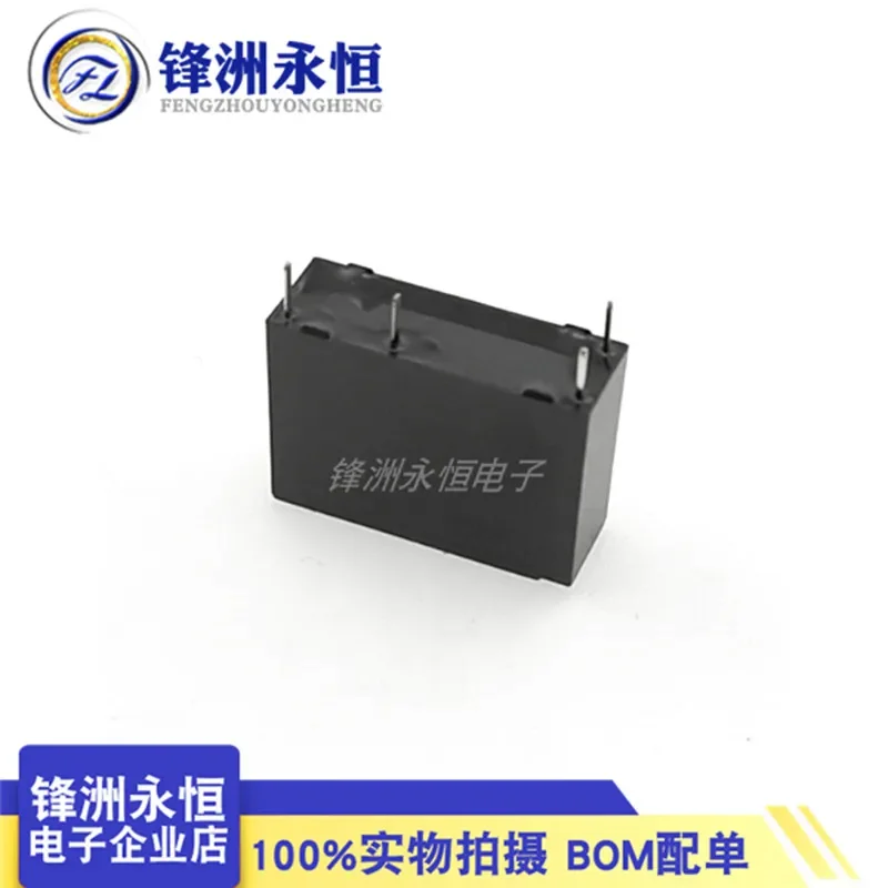 5 шт. новинка Φ 4 контакта А совместимое с ALDP112 124 В 12 24 реле мощности