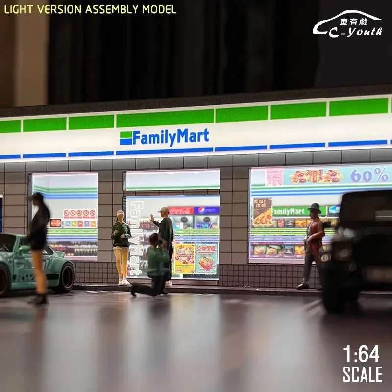 C-Youth 1:64 светодиодная модель в сборе
