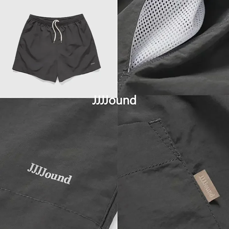 JJJJOUND однотонные нейлоновые классические быстросохнущие шорты на шнурке, свободные спортивные пляжные брюки для мужчин и женщин, тренд для пар (art.: 3920cdb438586) - 3920cdb438586