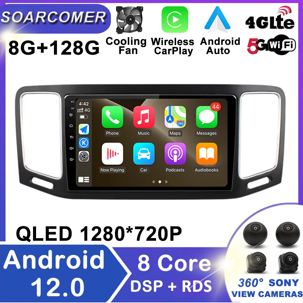

Android 12 For Volkswagen VW Sharan 2012~2018Car Radio Multimedia Video Player GPS Navigation Carplay Androidauto IPS Head Unit