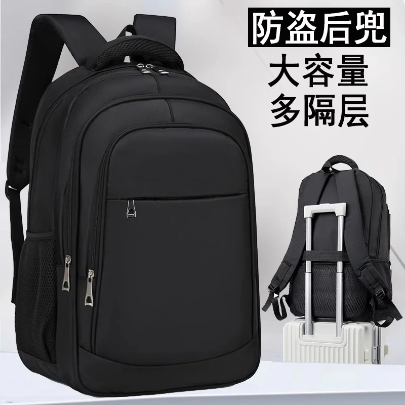 

Xierya Casual Men Bag Backpack for Mens Travel Leisure Business Bag Fashion Trend Womens Bags Student Schoolbag Black Backpacks