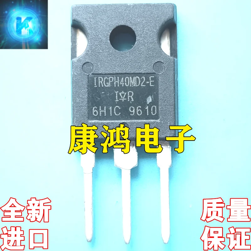 

(2 шт./лот) Φ TO-247 IGBT 31A 200V