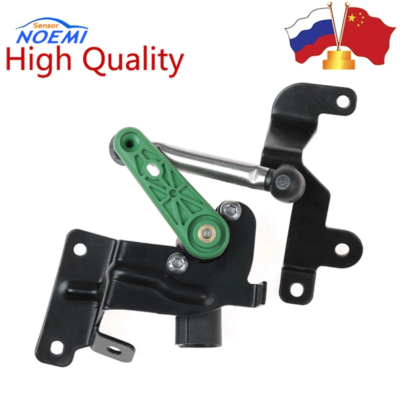 

Датчик уровня высоты YAOPEI 3C0941307A для Audi Q3 VW Eos Golf Passat Wagon 2009-2010 1K0941273F 3C0412522B 3C0907503