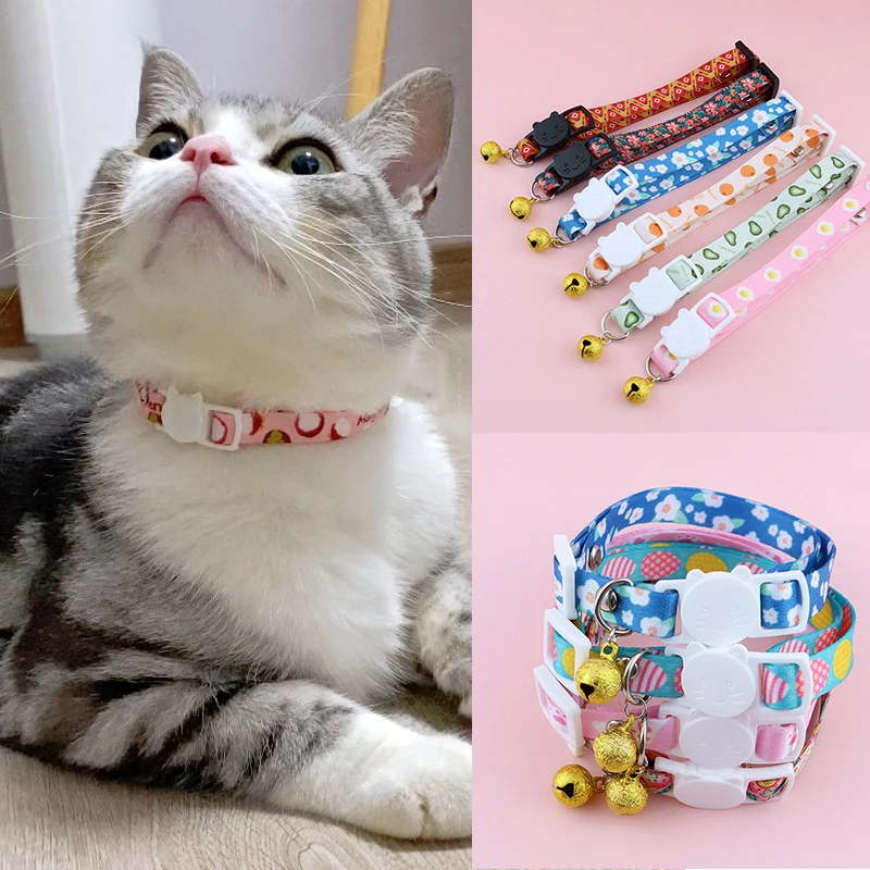 

2022 New Adjustable Kitten Collar with Bell Pet Cat Collars Breakaway Cats Necklace Puppy Collar Cat Supplies Cat Accessories