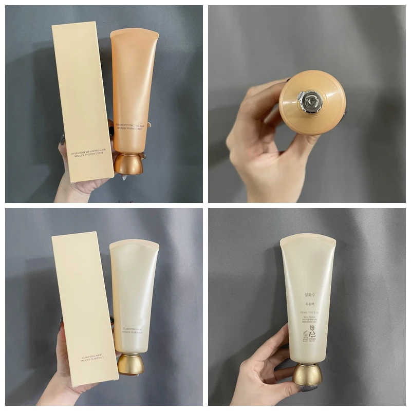 

Увлажняющая отбеливающая маска для лица, 120 мл