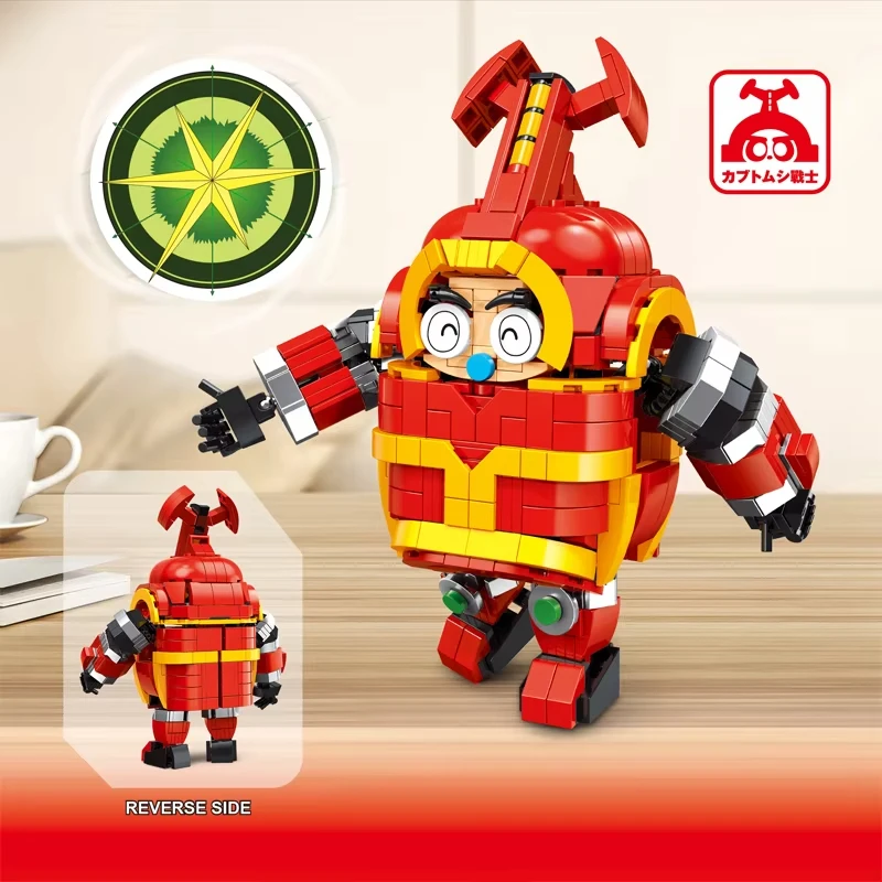 Классическая японская металлическая серия Hero Star Shard Beetle Raiders Железная броня