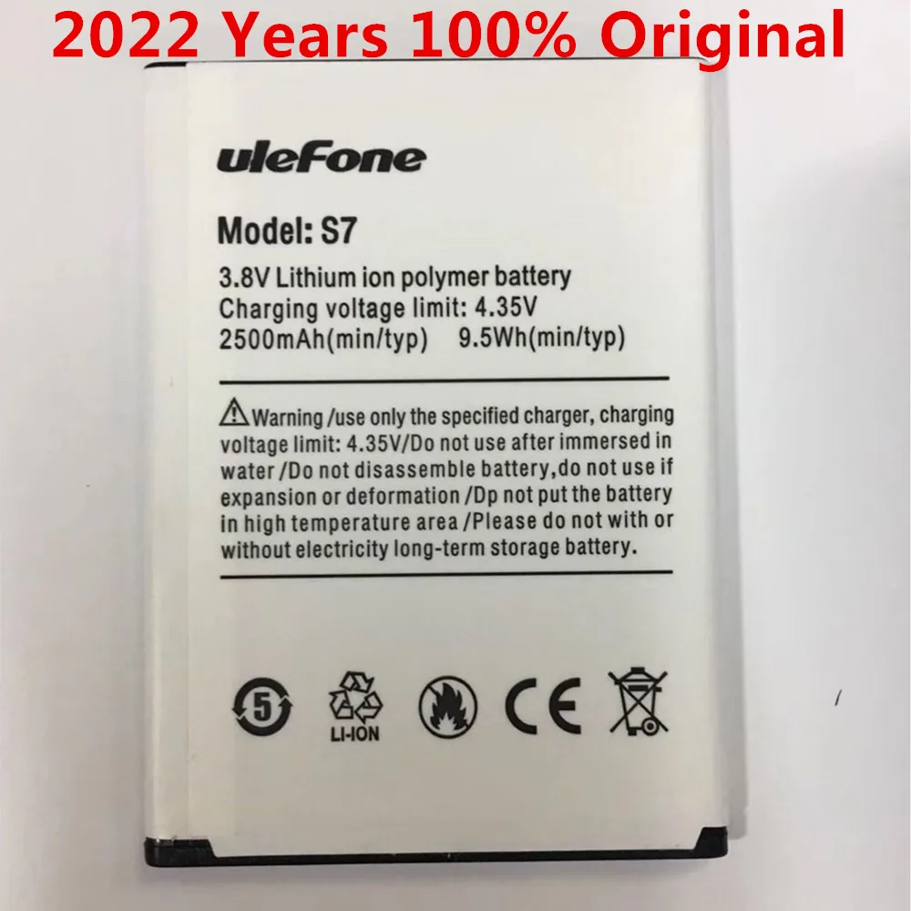 Мобильный телефон аккумулятор Ulefone S7 2500 мАч Оригинальная батарея 5 0 дюйма