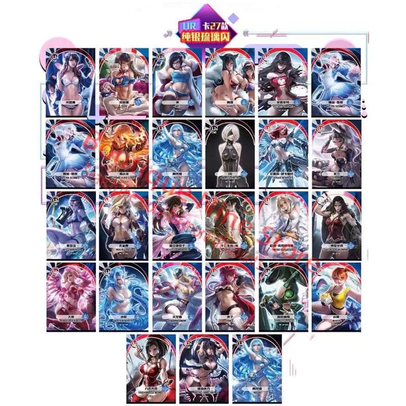 Коллекционная карта с персонажами аниме богиня карнавал Ssr ур Cp Ssp Ep Sexr - купить по