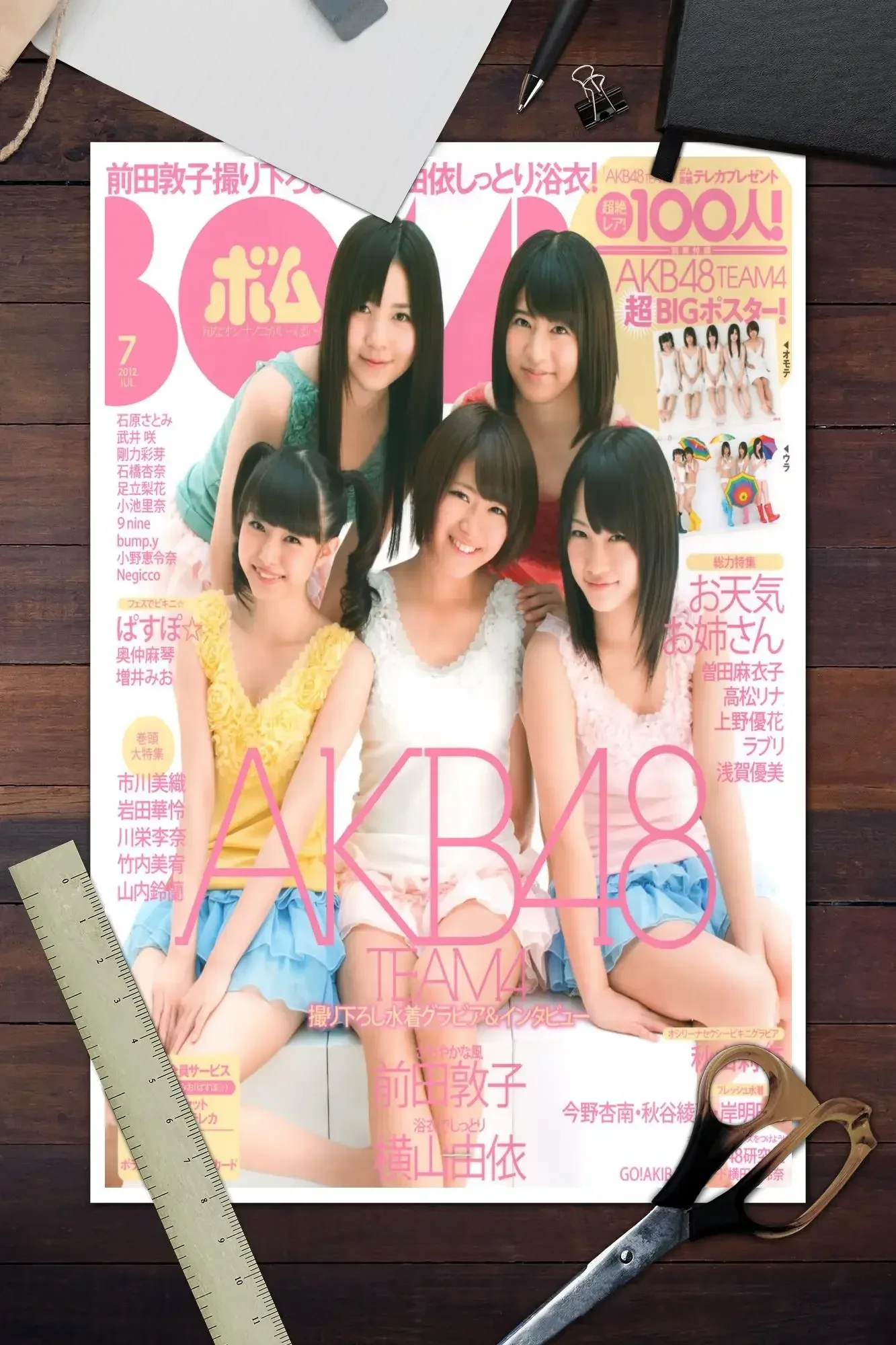 Групповой постер akb48 холст художественный и настенная картина принт современный