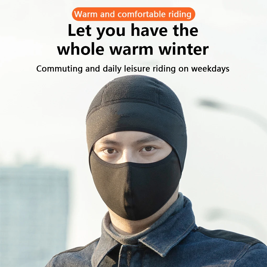 

Головной убор для езды на велосипеде