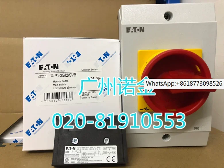 P1-25/I2/SVB/HI11 25A 100% новый и оригинальный