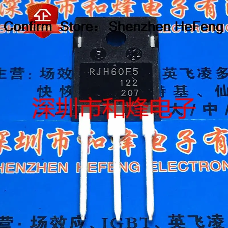 5PCS-10PCS RJH60F5 RJH60F5DPQ TO-247 600V 40A NEW AND ORIGINAL ON STOCK | Integrated Circuits