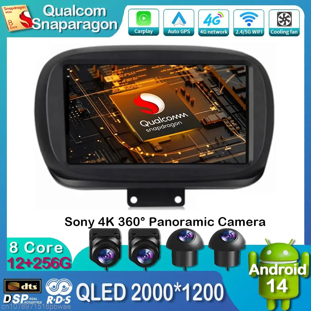 Android 14 для Fiat 500X 2014-2020 Автомобильный радиоприемник Мультимедийный стереоплеер