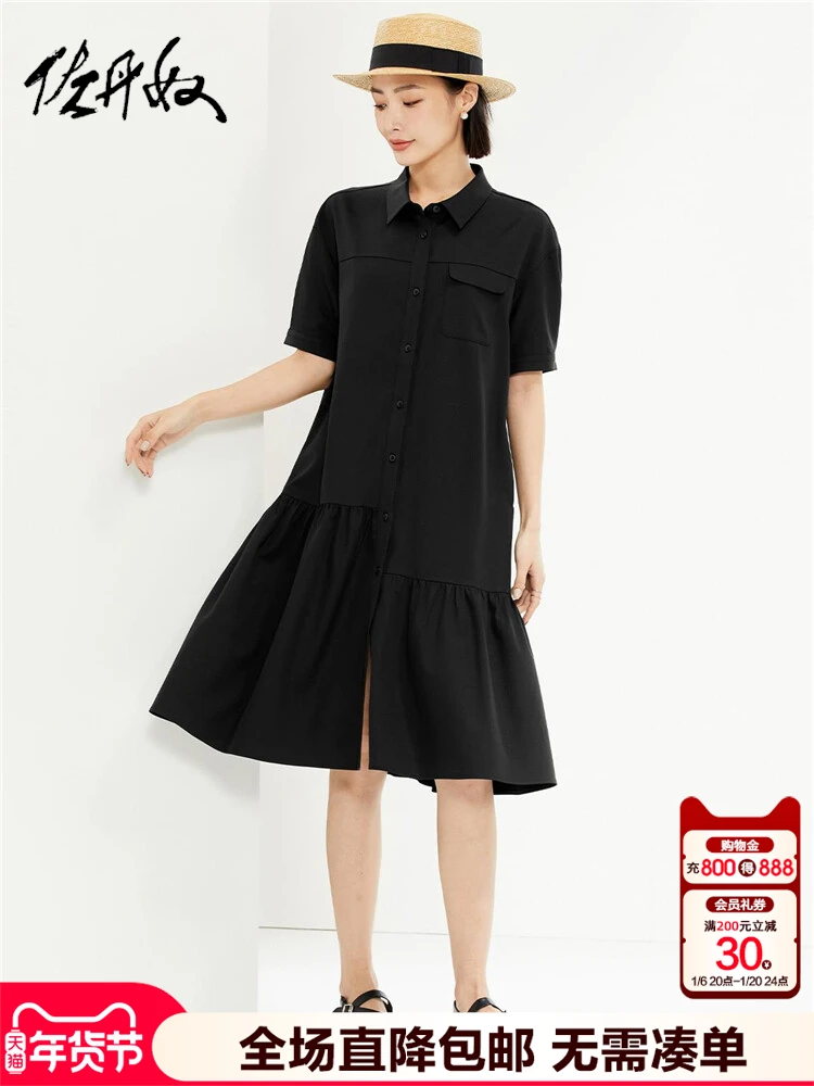 Zodannu Skirt Women's Summer New Arrival Anti-Wrinkle Soft Ruffles Hem Younger Shirt Dress 05432