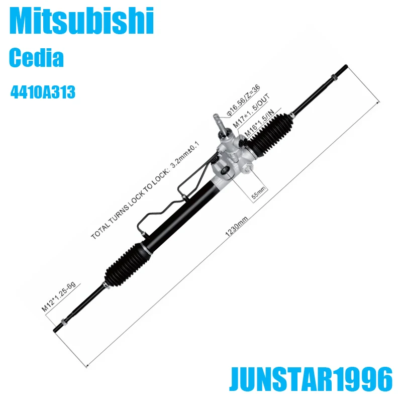 Рулевая рейка Cedia Virage 4410A313 RHD