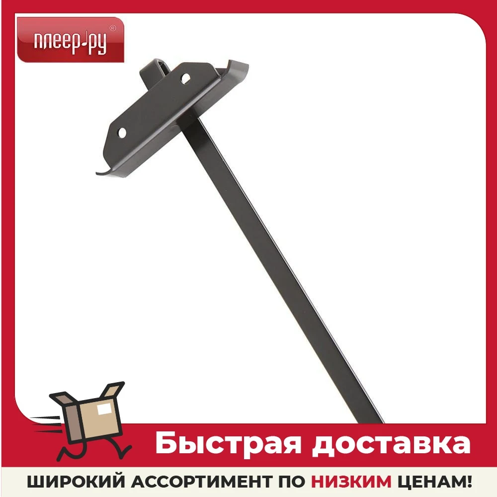 Параллельный упор и циркуль для лобзиков Makita 192732-4 | Инструменты