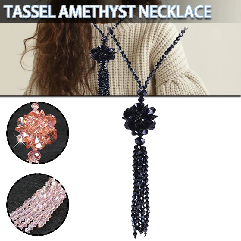 

1 шт. сверкающее ожерелье из бисера Хрустальная цепочка на свитер кулон ювелирные изделия для девочек подарки аксессуары для одежды