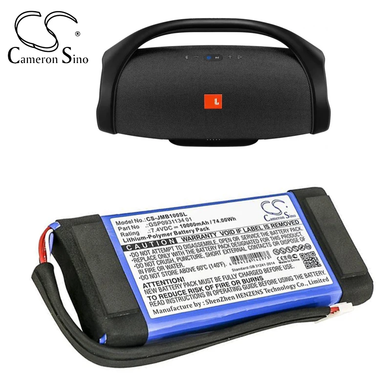 

Аккумулятор для динамика JBL Boombox 2 JBL PartyBox 100 JBL Boombox 2 Boombox GSP093113401 JEM3316 JEM3317 JEM3318 для JBL аксессуары