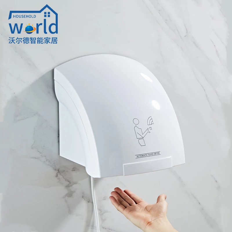 Hand dryer high-speed dryer hotel bathroom commercial hand dryer automatic induction hand dryer mobile phone dryer