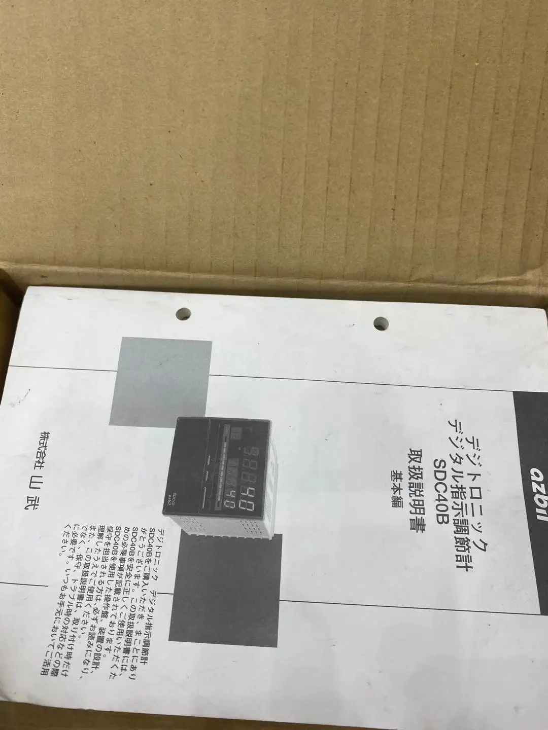 Термостат October Shanwu Azbil C40B5G4AS09200 Оригинальный запас