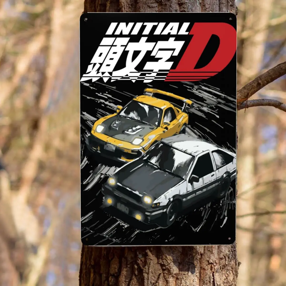Оригинальная D Металлическая жестяная вывеска винтажная Гора Дрифт Гонки