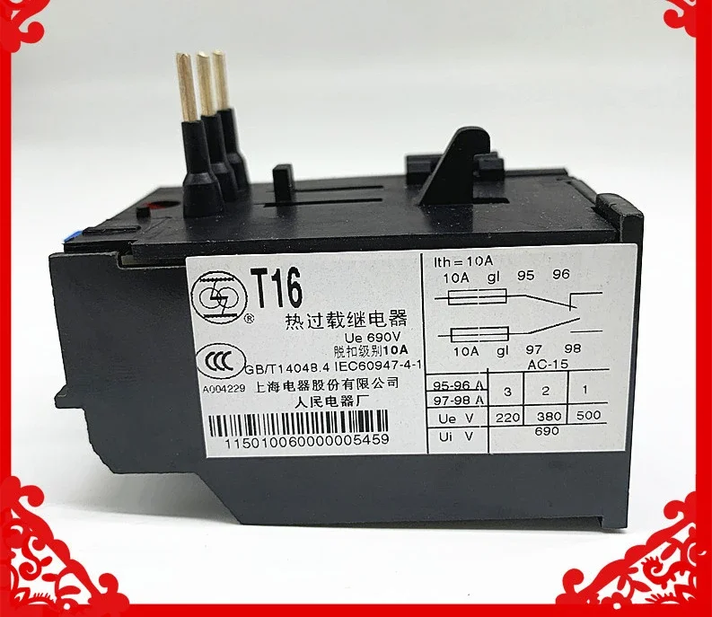 Тепловое реле T16DM JR29-16 T16-4A6A11A13A 9A 17 6А