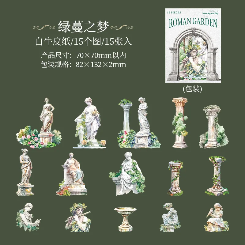 

Стикеры для скрапбукинга Alideco, набор из 30 штук