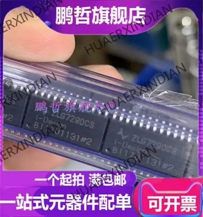 

Новый оригинальный ZLG7290CS SOP-24 8IC