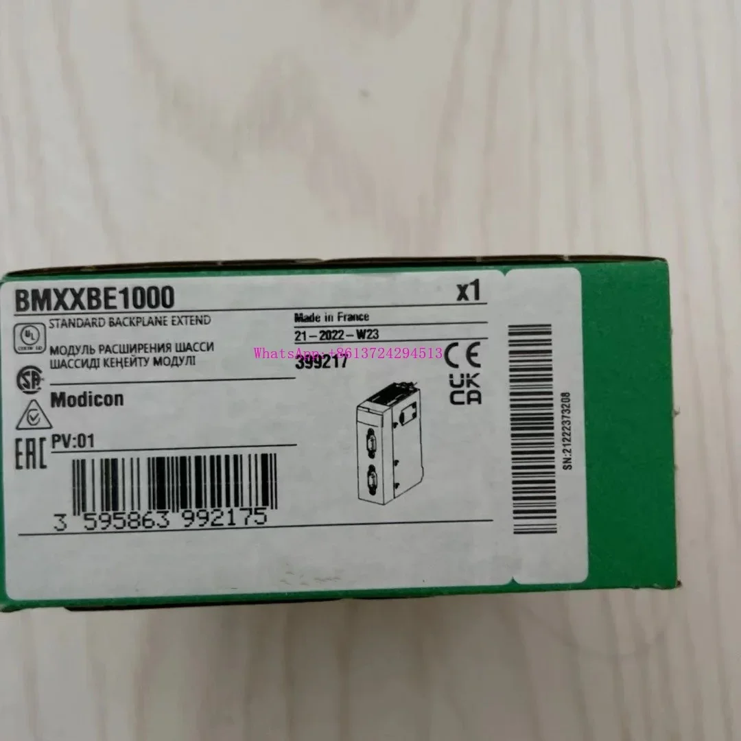 Совершенно новый оригинальный BMXXBE1000