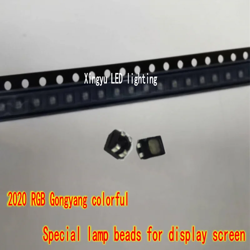 

RGB-лампы XGJY 2121 трехцветные