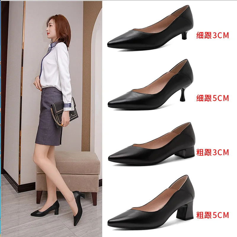 34-42 Summer High Heel Shoes Cowhide Pointed Thin Heel Comfortable Shallow Mouth Thick Heel Women's High Heel Shoes Large