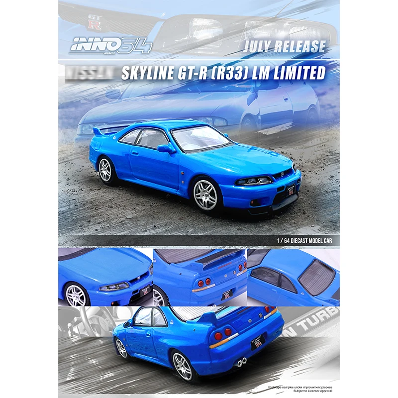 Nissan Skyline gt r r33 LM