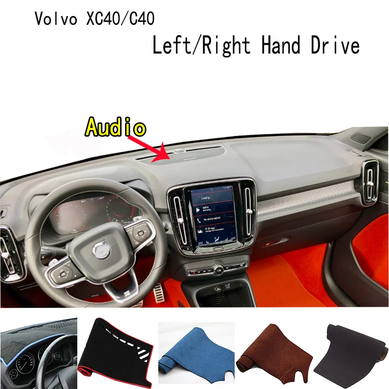 Аксессуары для 2019-2024 Volvo XC40/C40 T5 T4 B5 D4 T2 T3 D3 крышка приборной панели коврик защитный