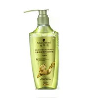 600ml schwarzkopf ginger shampoo oil control fluffy anti dandruff anti itch shampoo soft and lasting fragrance free shipping