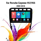 Автомагнитола 2DIN, Android, 4G, для Porsche Cayenne 955957 2002-2010, Wi-Fi, GPS-навигация, автомобильный мультимедийный плеер, головное устройство