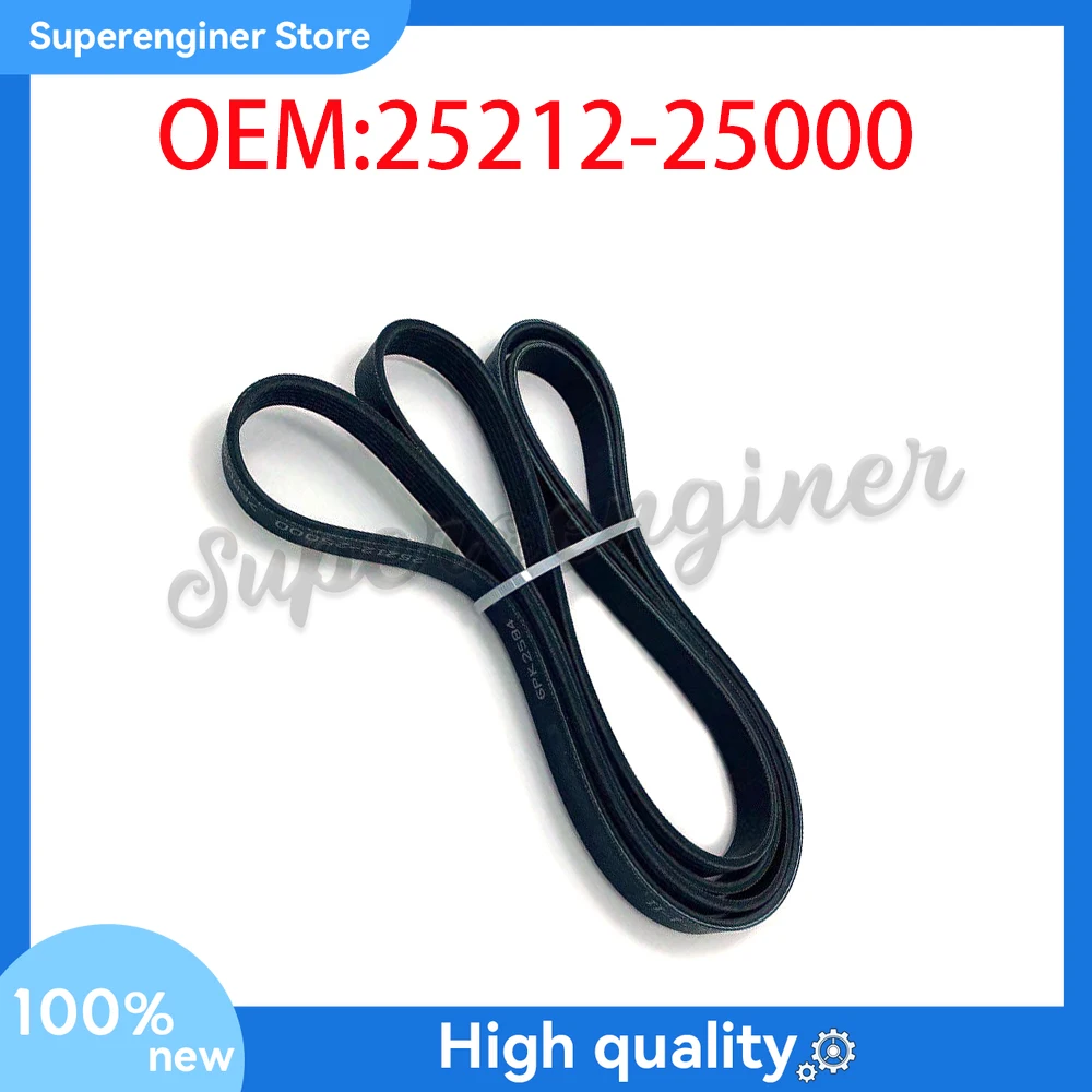 новый V-образный ремень 2521225000 Для Hyundai Kia Sonata IX35 Optima Santa Fe Sorento 6PK2584 25212-25000