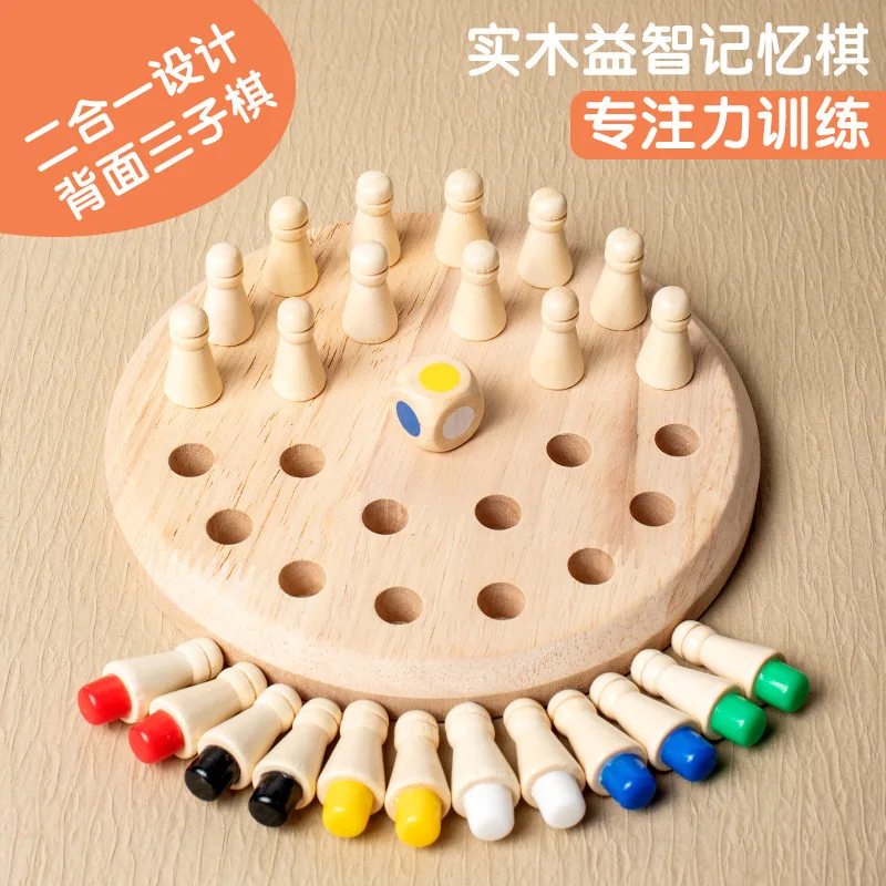 

teaser Brain games for children wit games Brain-teaser children's thinking games