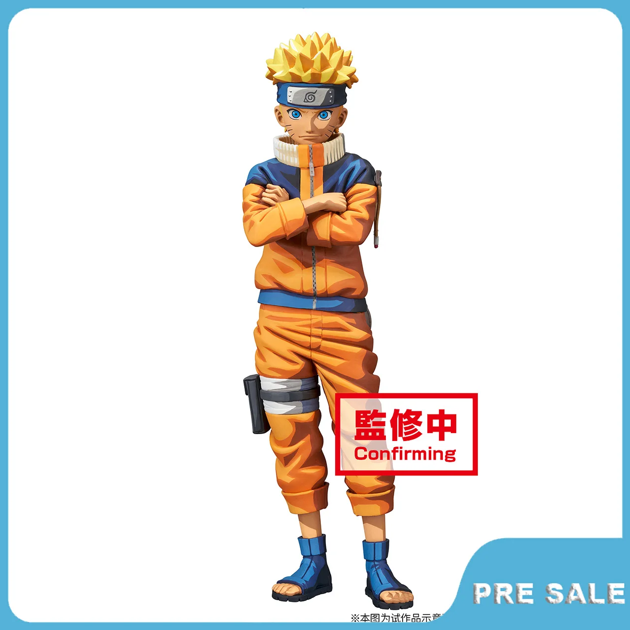 

Экшн-фигурка удзумаки Наруто, аниме, комикс, оригинальная игрушка ручной работы, периферийная коллекция, подарок для детей, 23 см