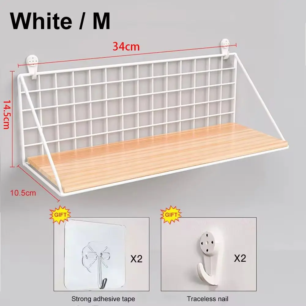 

Настенные полки металлические белые/черные